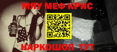 кокс Нягань