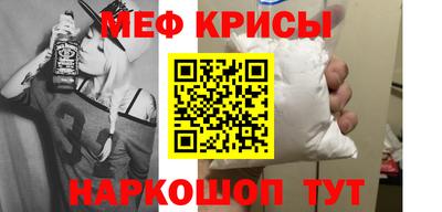 твердый Обь
