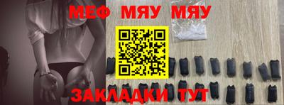 кокс Нягань