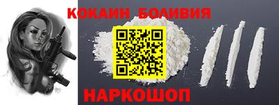 кокс Нягань