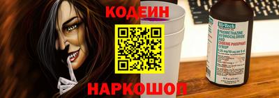 стаф Обнинск