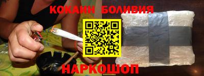 стаф Обнинск