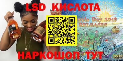 кокс Нягань