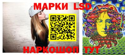 кокс Нягань