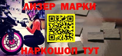 твердый Обь
