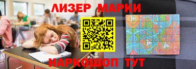 кокс Нягань