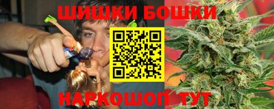 стаф Обнинск