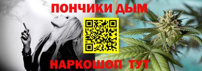 стаф Обнинск