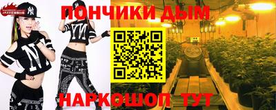кокс Нягань