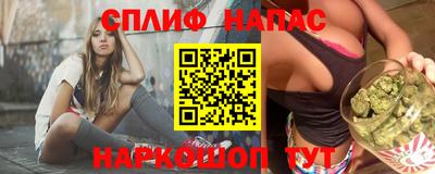 кокс Нягань