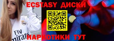 кокс Нягань