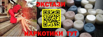 твердый Обь