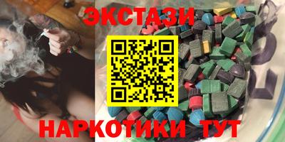 кокс Нягань