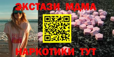 твердый Обь