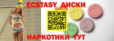 твердый Обь