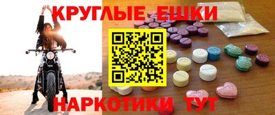 твердый Обь