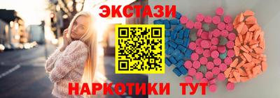 кокс Нягань