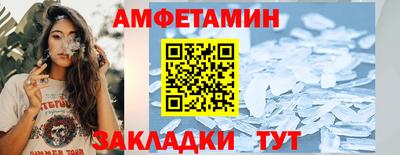 кокс Нягань