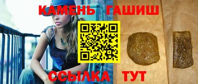 твердый Обь