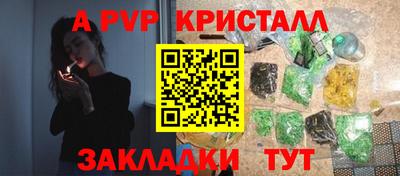 кокс Нягань
