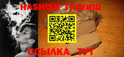 кокс Нягань