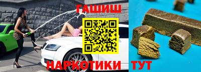 стаф Обнинск