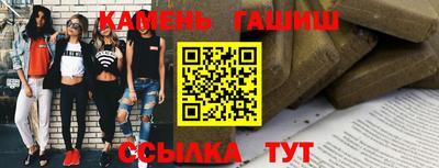 твердый Обь
