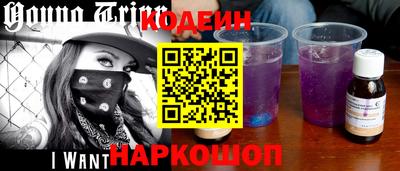 кокс Нягань