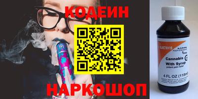 стаф Обнинск