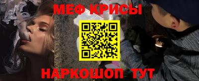 кокс Нягань