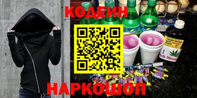 кокс Нягань