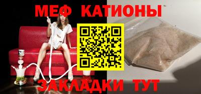 твердый Обь