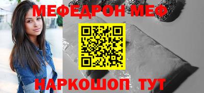твердый Обь