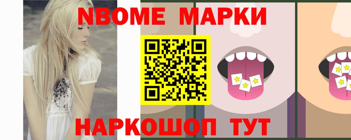 Лсд 25 экстази кислота  LSD-25 экстази кислота  Вход с VPN  Ростов Великий 